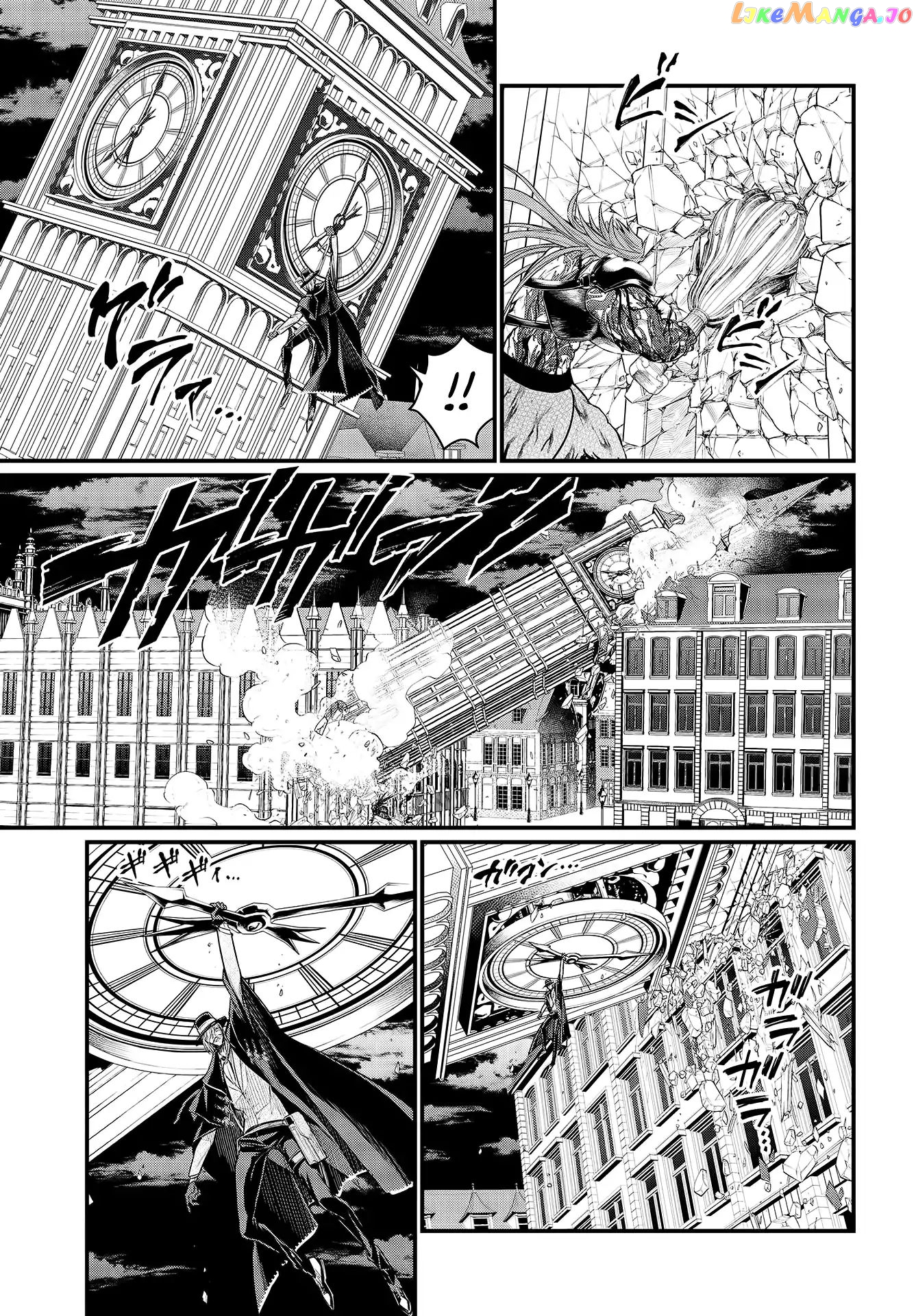 Record Of Ragnarok, Chapter 25 image 56